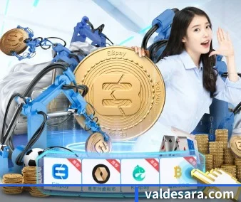 好博官网 APP